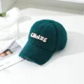 Dark green sherpa baseball cap with white embroidered letters, cozy winter hat for women. - M (56-58cm) / Dark Green