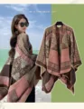Bohemian geometric thick warm shawl cloak for women autumn and winter outdoor travel wear - 150*130cm / Persian Stripe Pink