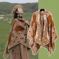 Brown geometric stripe winter warm cape, stylish bohemian split shawl for women apparel. - Caramel