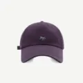 Modische hochwertige süße kleine Fuchs Stickerei Baseball Cap für Damen im Sommer - Verstellbar / Lila
