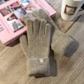 Einfarbige warme Strickhandschuhe für Damen im Winter mit Touchscreen Fünffinger Design - Einheitsgröße / Khaki