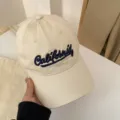 Beigefarbene Baseballkappe mit Stickerei, Sonnenhut mit gebogenem Schirm für Damen im Alltag. - Verstellbar / Gebrochenes Weiß