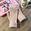 Einfarbige gestrickte Touchscreen-Handschuhe für Damen warme Winter-Wollfäustlinge beige - Einheitsgröße / Hellrosa