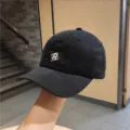 Black cotton baseball cap with stylish R letter embroidery for casual sun protection. - M (56-58cm) / Black