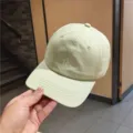 Light green embroidered baseball cap, stylish Korean style cap, summer sun shade baseball cap up. - M (56-58cm) / Light Green