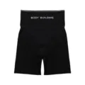 Black high-waisted shaping shorts, seamless breathable tummy control and butt lifting body shaper. - XL / Bottoms / Black