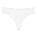 White seamless scalloped thong underwear for women minimalist ice silk brief style - S / Pure White / Ivory