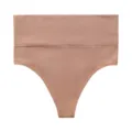 Nahtlose Damen High-Waist Tanga Unterwäsche, bequeme atmungsaktive hautfarbene Slips. - S / Hautbeige