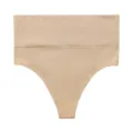 Perizoma senza cuciture a vita alta da donna color nudo, intimo sportivo elasticizzato. - Taglia S / Nude medio