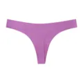 Seamless ice silk low-waist thong for women, comfortable breathable sexy yoga sports underwear. - S / Deer Tongue Green