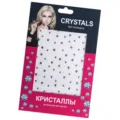 DIY κρύσταλλα μαλλιών στρας αυτοκόλλητο λαμπερά αξεσουάρ μαλλιών για στυλ μόδας - Στρογγυλό Στυλ (9)