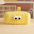 Cute yellow plush pencil case fluffy stationery storage bag with funny googly eyes design. - Yellow