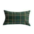Dark green velvet throw pillow cover with gold geometric grid modern luxury cushion case - 30*50cm (Without Core) / Dark Green Plaid
