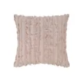 Beige square throw pillow cover with vertical frayed fringe stripes for minimalist sofa decor. - 45x45 (Cover Only) / Beige