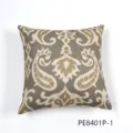 Funda de cojín decorativa cuadrada con estampado de cachemira vintage gris y beige. - PE8401P-1