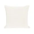 White corduroy throw pillow cover, striped cushion case for sofa bedroom, variant style. - 45*45cm (145g) / Off White