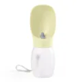 Tragbare Hunde-Wasserflasche für Outdoor-Reisen, auslaufsicherer Haustier-Trinkbecher. - Milchiges Gelb / C52