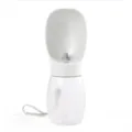 Tragbare Hunde Wasserflasche Haustier Reise Trinkflasche mit Trageband weiss gross - Antikweiß / C52