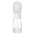 Portable pet water bottle for dogs, white travel drinking cup, outdoor pet feeding dispenser SKU - Solid Color Water and Food Cup / Gray