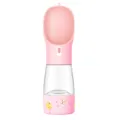 Portable pet water bottle for outdoor travel, pink dog water dispenser and feeder cup. - Printed Water and Food Cup / Pink