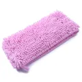 Soft pink chenille pet absorbent towel, high density microfiber cleaning cloth detail view. - Pink