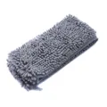 Grey chenille microfiber pet absorbent towel detail, soft noodle texture for fast drying. - Gray