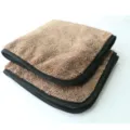 Thickened microfiber car cleaning towel with black border, super absorbent and durable design. - Coffee