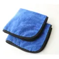 Thickened blue microfiber car cleaning towel with black edge, soft plush detailing cloth. - Dark Blue