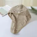 Khaki coral fleece hair drying cap, ultra-absorbent soft quick-dry shower turban towel. - Brown