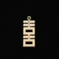 Ciondolo perla Doppio Felice dorato elegante accessorio gioiello matrimonio stile cinese - Perla Artificiale