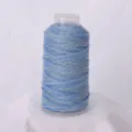 Blue and silver gradient braided cord variant for DIY craft, jewelry making and handcrafts. - Fog Blue Gradient
