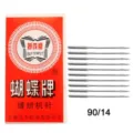 Butterfly household sewing machine needles 90/14, 10 pieces pack, sharp and durable iron. - No. 14 Sewing Machine Needle / 10 Pieces Pack