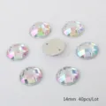 14mm flatback acrylic sewing rhinestones with double holes iridescent craft gems 40pcs - Round Grid Facet / 14mm (40 Pieces/Pack) / White AB