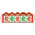 Chinees Nieuwjaar fortuin handheld banner rode decoratie feestelijke foto rekwisiet - Rijkdom Geluk Stijl (J-0550-3) / 1 Stuk/Verpakking
