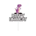 Joli topper de gâteau d'anniversaire dinosaure pour fête d'enfants, design violet. - Style Dinosaure Violet (Style 1) / 1 Pièce
