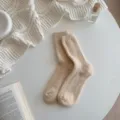 Beige gerippte Strick-Mittelsocken, kuschelige warme Wollmischung Wintersocken Damen. - Einheitsgröße / Hellbeige