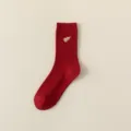 Red cotton women socks with exquisite gold gourd embroidery, comfortable ribbed knit design. - One Size / Gourd Pattern / Red