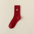 Red ribbed knit cotton socks for women, festive winter warmth, lucky year red socks style. - One Size / Floral / Red