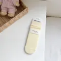 Solid color ribbed cotton women's crew socks, autumn and winter style with heel design for cozy daily wear. - One Size with Heel / Milk Yellow