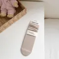 Women solid ribbed cotton mid tube socks with heel, comfortable casual daily wear solid hosiery. - One Size with Heel / Light Beige