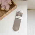Women solid color ribbed cotton mid-calf socks with packaging card daily wear casual - One Size with Heel / Dark Beige Gray