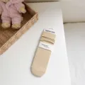 Comfortable beige ribbed mid-tube women socks with soft cotton material, stylish and warm. - One Size with Heel / Creamy Yellow