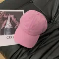 Gorra de béisbol rosa bordada, sombrero de sol elegante y casual para mujeres a la moda. - 55-59 / Rosa