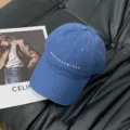 Gorra de béisbol azul con bordado Brooklyn 1985. Vista detallada del sombrero casual urbano. - 55-59 / Aguamarina