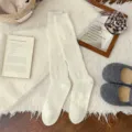 Cozy cream white knit over-the-calf socks with classic diamond pattern for winter daily wear. - One Size / Milky White