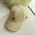 Gorra de béisbol bordada elegante, sombrero de sol casual para uso diario y estilo. - 55-59cm / Caqui