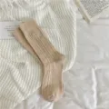 Khaki cabled knit mid-tube socks, warm and cozy winter women's knitted socks for daily wear. - One Size / Light Khaki - Cable Knit Pattern