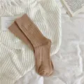 Women autumn winter thermal cable knit mid-calf socks brown warm slouch socks variant - One Size / Dark Khaki - Cable Knit Pattern