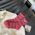 Thickened warm mid-calf striped knit socks for women, winter wool-blend cute pink design. - One Size / Striped Embroidery / Rose Red