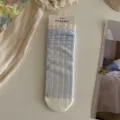 Κορεάτικες γλυκές μακριές κάλτσες με βολάν και αντίθεση, άνετες βαμβακερές κάλτσες καθημερινές. - Ένα μέγεθος / Μπλε του θαλασσινού αλατιού